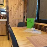 شقة Wiesenhaus *